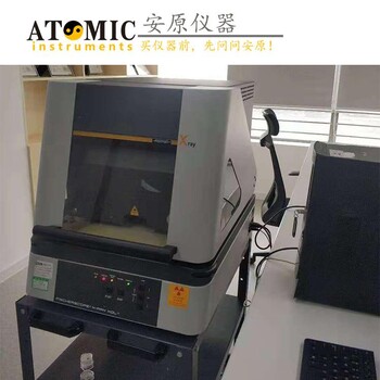 镀层测厚仪产品特点XAU-4C(B)X荧光镀层测厚仪PCB板厚测量仪