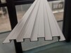 生产铝晟凹凸三角板