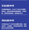 重慶發(fā)墨西哥美客多物流,拉美物流專線