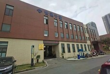 德阳罗江县探伤仪检测第三方校准机构图片4