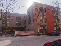 漯河舞阳县可燃气体报警器校准检测机构图片2