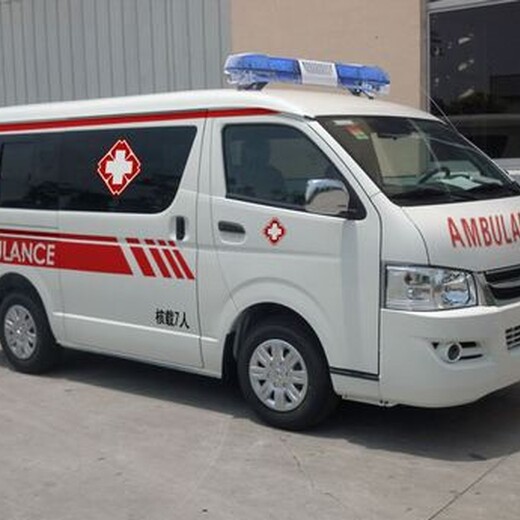 郑州120救护车转运中心电话