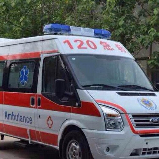 西宁120救护车出租转院-救护车租赁公司-医疗转运,长途救护车
