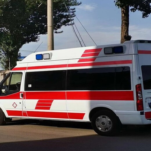 北京北大国际医院出院120救护车出租电话