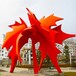 青海旅游区不锈钢雕塑,异形设计