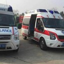 北京友誼醫(yī)院遺體轉(zhuǎn)運服務救護車電話