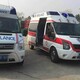 北京上地医院出院120救护车怎么联系图