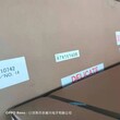 JUKIsmt贴片机,珠海日本全新贴片机RX-7R信誉保证