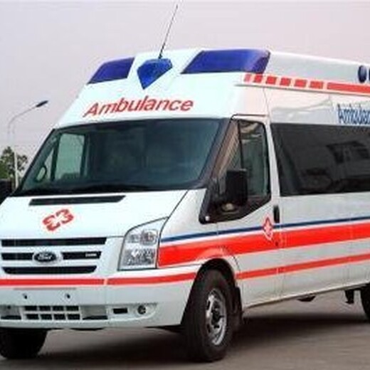 自贡遗体转运服务救护车电话,120救护车出租