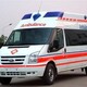 赤峰120救护车出租服务安全可靠图