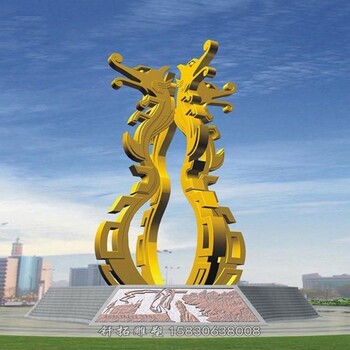 北京公园不锈钢雕塑,异形设计