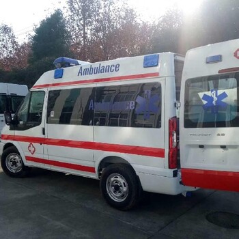 北京佑安医院跨省转院120救护车电话,转院救护车