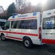 阿克苏120救护车出租转院安全可靠图