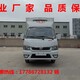 江苏订制东风轻卡系列冷藏车设计合理图