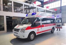 赤峰遗体转运服务救护车电话,120救护车出租图片3