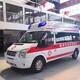郑州120救护车出租-长途转运病人展示图