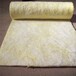 鹽城巖棉氈性能可靠,巖棉系列供應
