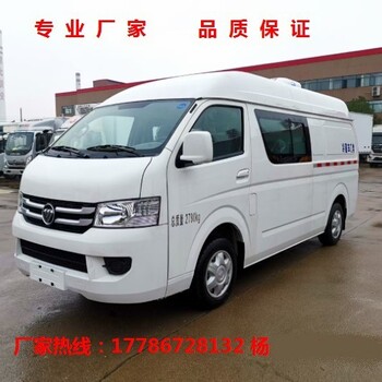 河北銷售福田G7面包設(shè)計合理,保鮮冷凍車
