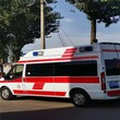 威海120救护车长途出租服务全国