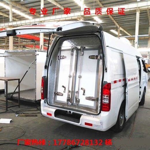 北京生产福田G7面包质量可靠,厢式保温车