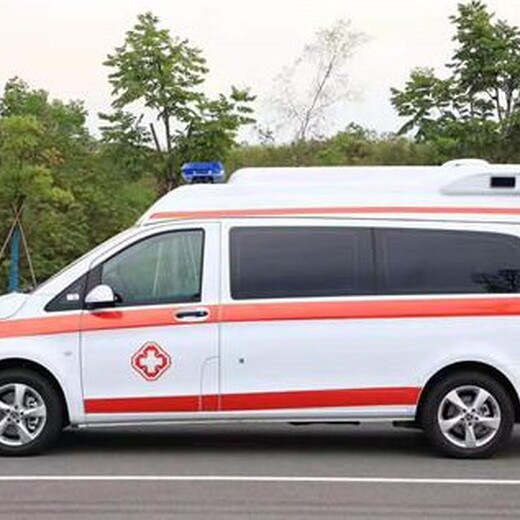 北京朝阳医院跨省转院120救护车电话