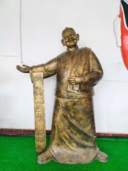 銷售酒店飯店門口店小二擺件