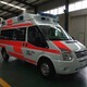 唐山120救护车出租服务安全可靠图