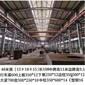 九江鎮佛山鋼結構公司學校外墻防水維修圖片