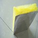 威海隔音墻填充玻璃棉板供應商