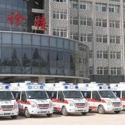 宁波120长途救护车-高铁转院,租用救护车