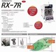 JUKIsmt貼片機,全自動全新貼片機RX-7R性能可靠