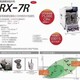 smt貼片機RX-7R圖