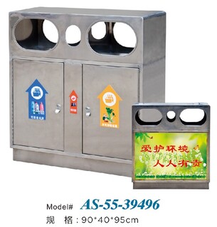 海南新款果皮箱品质优良,不锈钢垃圾桶图片4
