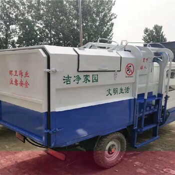 重庆电动三轮挂桶车质量可靠