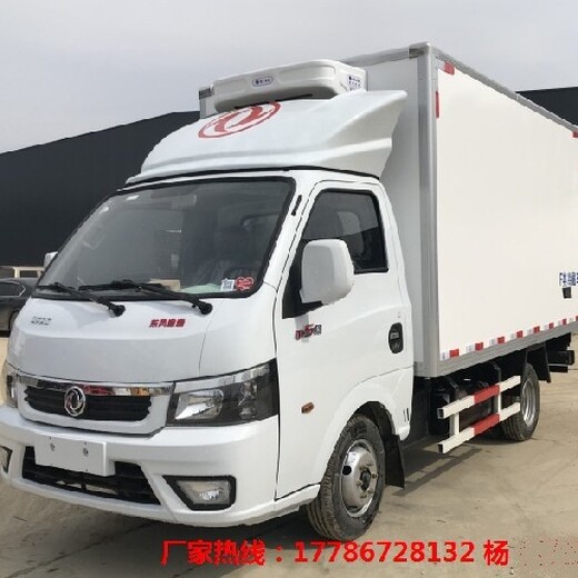 北京订制东风轻卡系列冷藏车设计合理,冷链运输车