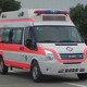 上海120救护车出租转院-长途救护车电话-医疗转运图