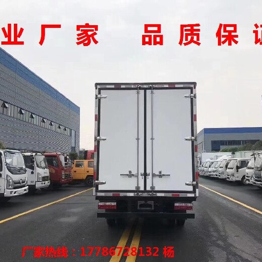 随州江淮系列冷藏车品质优良,保鲜冷冻车