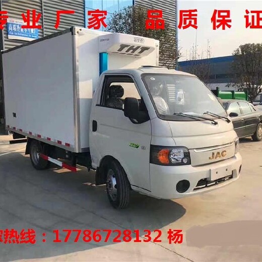 随州生产江淮系列冷藏车质量可靠,厢式保温车