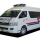 北京市体育赛事救护车服务配备医疗急救人员图