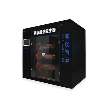 電解鹽次氯酸鈉發(fā)生器湖北水廠消毒設(shè)備加氯間改造工程