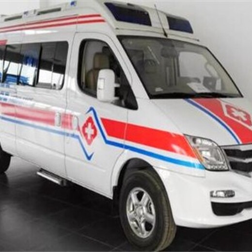 迈康救护120救护车出租,北京市跑长途的救护车24小时为您服务