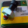 山西约翰迪尔配件4045紧张轮RE68715,约翰迪尔Johndeere