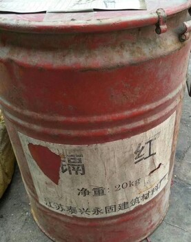 烏?；厥丈靥亢贑311