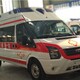 北京市比赛运动救护车保障-随时预约图