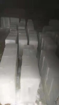深圳生产降温冰块配送批发代理