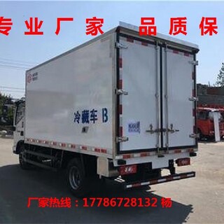 销售福田欧马可S1,S3冷藏车价格,冷链运输车图片5