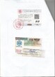 TUV证书上海菲律宾使馆认证图片