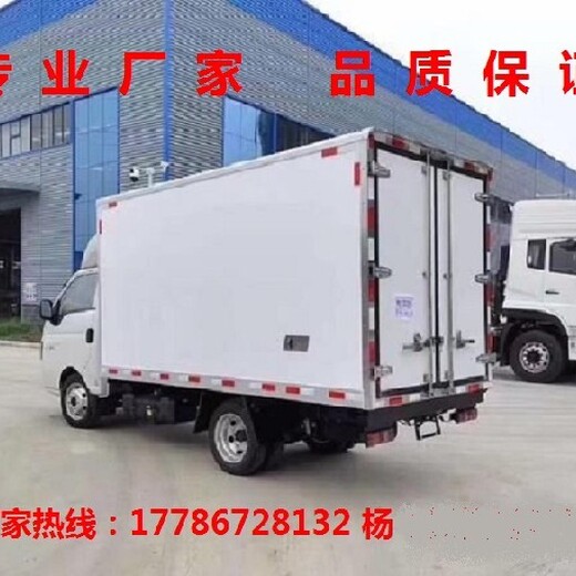 湖北小型江淮系列冷藏车品质优良,冷链运输车
