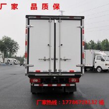 湖北生产江淮江淮系列冷藏车款式齐全,保鲜冷冻车