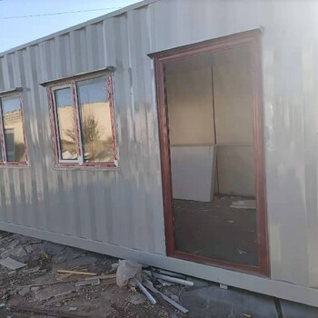 防火临建彩钢房厂家,内蒙古工地住人集装箱房